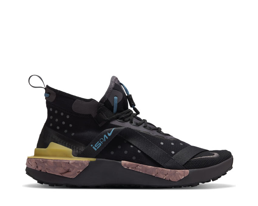 Nike Drifter Split ISPA Black / Iron Grey - Smokey Mauve AV0733-002